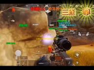 过家家安静书最新版下载